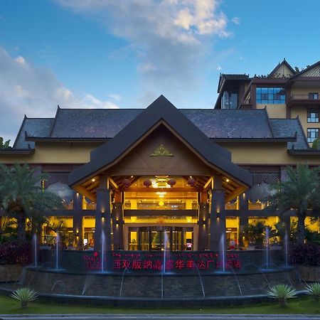 Отель Ramada Plaza Xishuangbanna Экстерьер фото